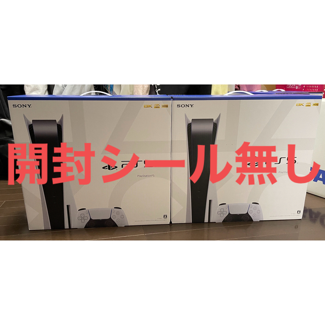 有名な高級ブランド PlayStation CFI-1200A01 2台セット】PlayStation5