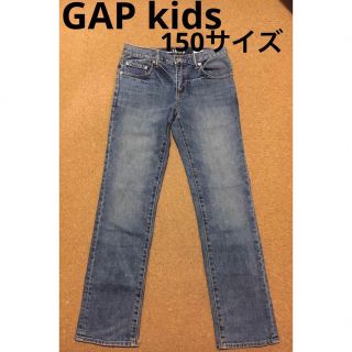 ギャップキッズ(GAP Kids)のGAP Kids【ギャップ】スキニーデニム パンツ150サイズ(パンツ/スパッツ)