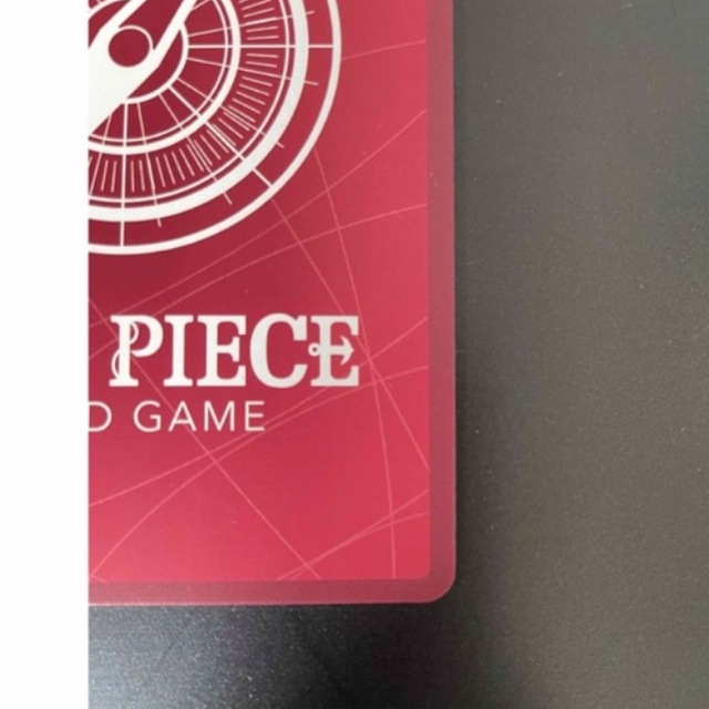 ONE PIECE(ワンピース)のナミ　リーダーパラレルワンピースカード　超美品 エンタメ/ホビーのトレーディングカード(シングルカード)の商品写真
