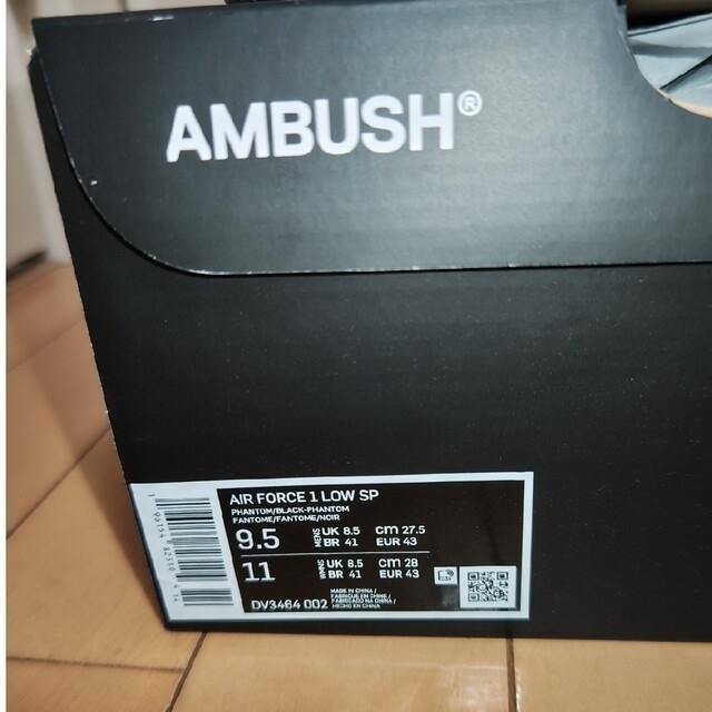 Nike AMBUSH AIR FORCE 1 LOW SP Phantom 5