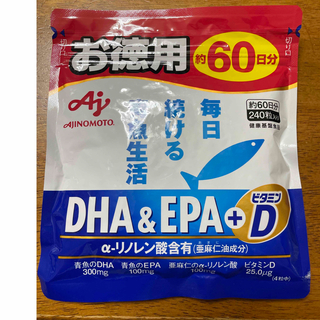 アジノモト(味の素)の味の素ダイレクト　お徳用　DHA&EPA+ビタミン　60日分　240粒(その他)