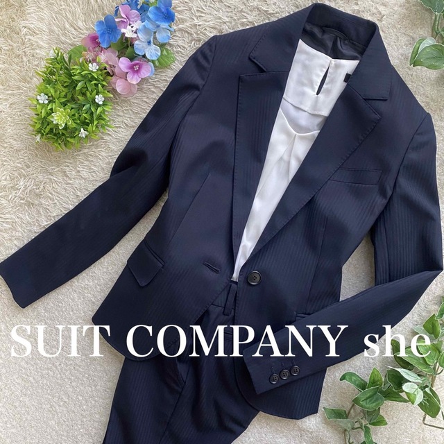 SUIT COMPANY she パンツスーツ　上36 下34 S位　ネイビー