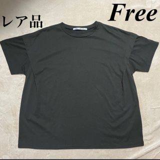 レイカズン(RayCassin)の大特価セール中　レイカズン💞 レア　シャツ　ビックサイズ　即発送(Tシャツ(半袖/袖なし))