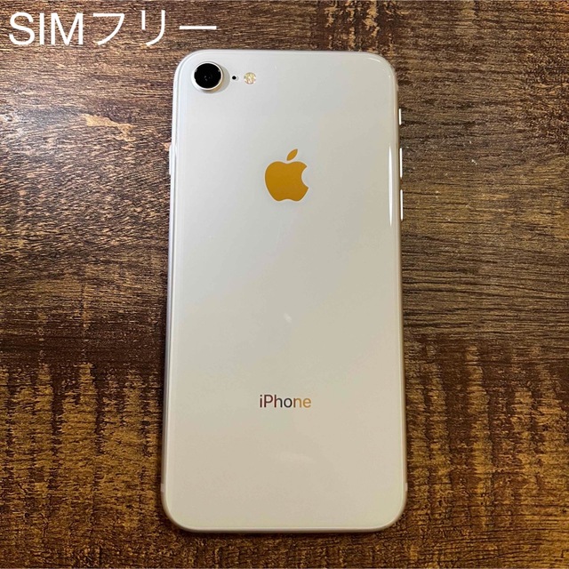 iPhone Silver 64GB SIMフリー 輝い 10584円