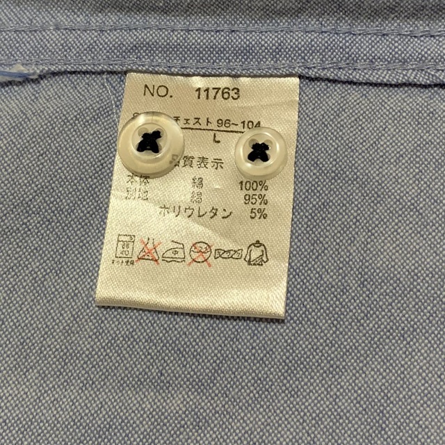 RAGEBLUE(レイジブルー)のCANDY FANTASY 半袖シャツ メンズのトップス(シャツ)の商品写真