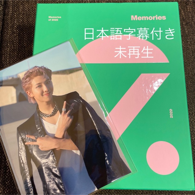 BTS Memories 2020 Blu-ray 日本語字幕付き 新品・未再生 - ミュージック