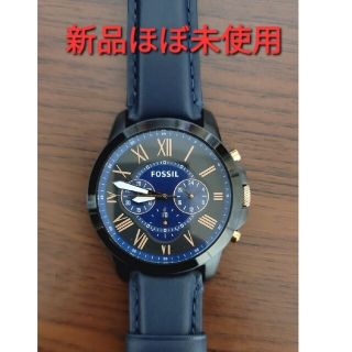 フォッシル(FOSSIL)の【新品同様 期間限定値下げ】FOSSIL FS5061IE 腕時計(腕時計(アナログ))