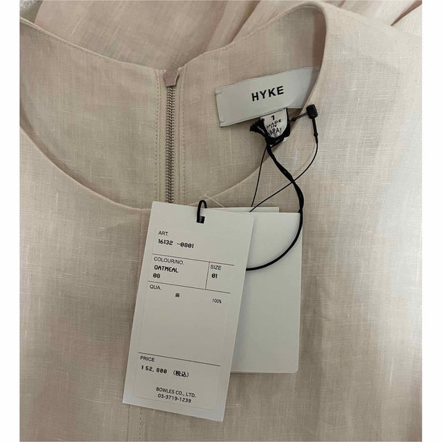 HYKE(ハイク)のHYKE タグ付き新品ＬＩＮＥＮ　ＳＨＯＲＴ　ＳＬＥＥＶＥ　ＭＡＸＩ　ＤＲＥＳＳ レディースのワンピース(ロングワンピース/マキシワンピース)の商品写真