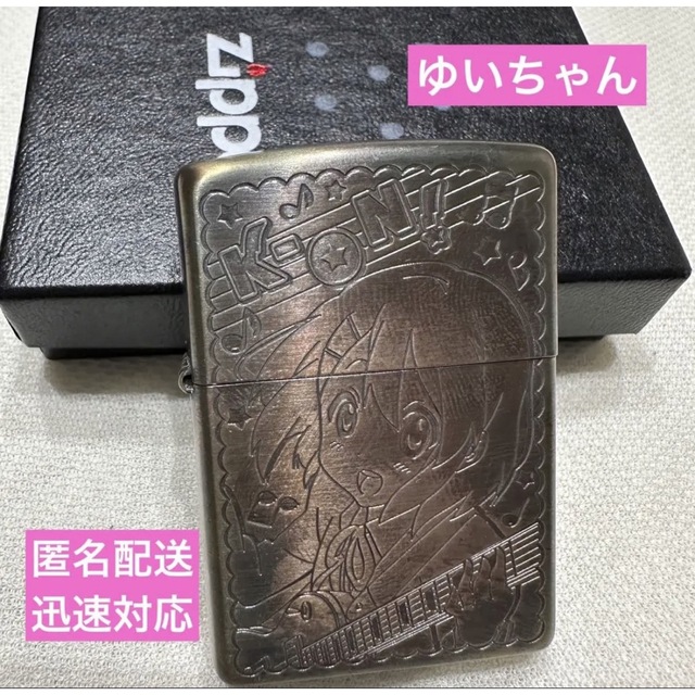 【新品未使用】けいおん 平沢唯 ZIPPO