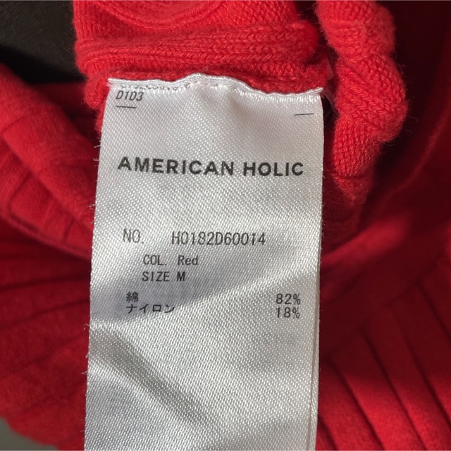 AMERICAN HOLIC(アメリカンホリック)の2way カーディガン レディースのトップス(カーディガン)の商品写真