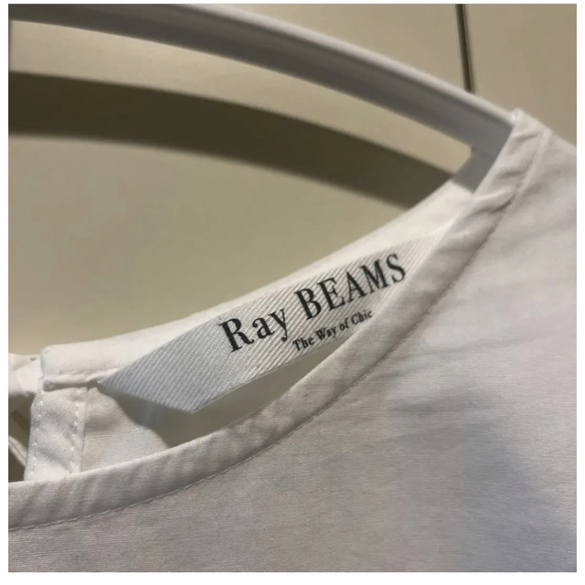 Ray BEAMS(レイビームス)のRay BEAMS  白　フリル　半袖 レディースのトップス(シャツ/ブラウス(半袖/袖なし))の商品写真