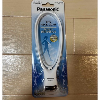 パナソニック(Panasonic)のPanasonic LEDネックライト　ホワイト(ライト/ランタン)