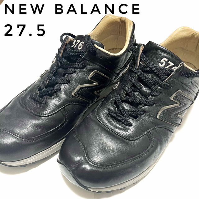 素材レザーニューバランス　new balance  LM576 UK 27.5cm