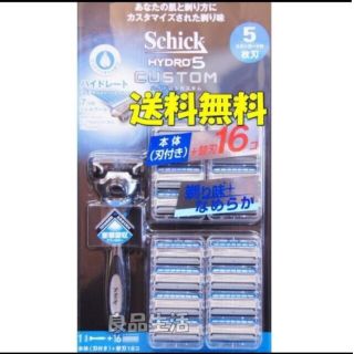 wahl ウォール互換 アタッチメント10個セット希少シルバー@2@071@の wahl ウォール互換 アタッチメント10個セット希少シルバー@2@071@の