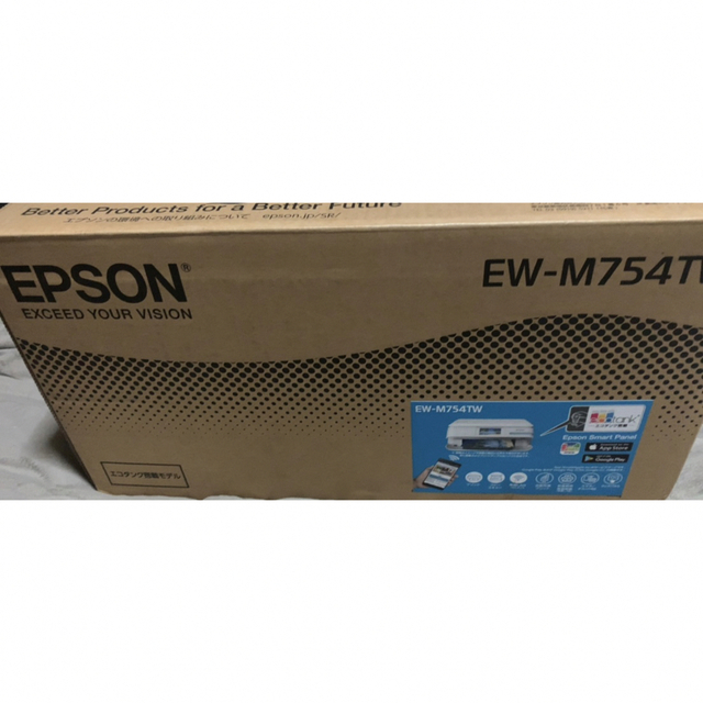 クーポン発行） EPSON EW-M754TW A4カラーインクジェット複合機 ホワイト スマホ/家電/カメラ