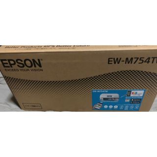 新品　EPSON EW-M754TW A4カラーインクジェット複合機 ホワイト(PC周辺機器)