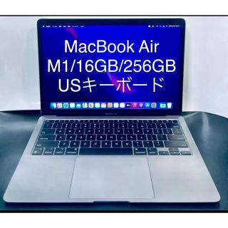 MacBook Air M1 16GB 256SSD