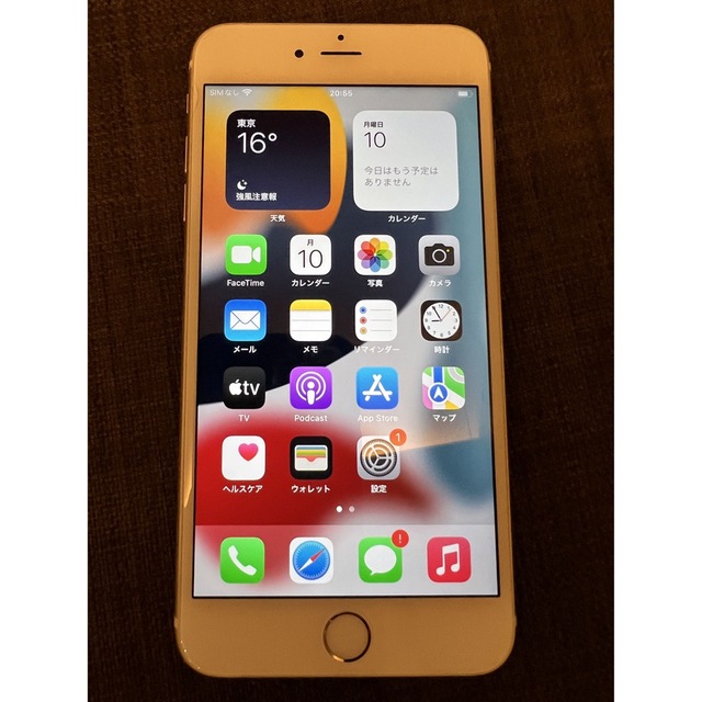 iPhone 6s plus 128GB simフリー ゴールド 本体のみ iPhone 6s plus 128GB simフリー ゴールド 本体のみ