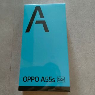 新品未開封　OPPO A55S 5G ブラック(スマートフォン本体)