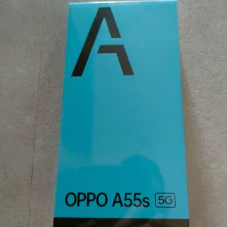 複数台割引!　新品未開封　OPPO A55S 5G グリーン(スマートフォン本体)