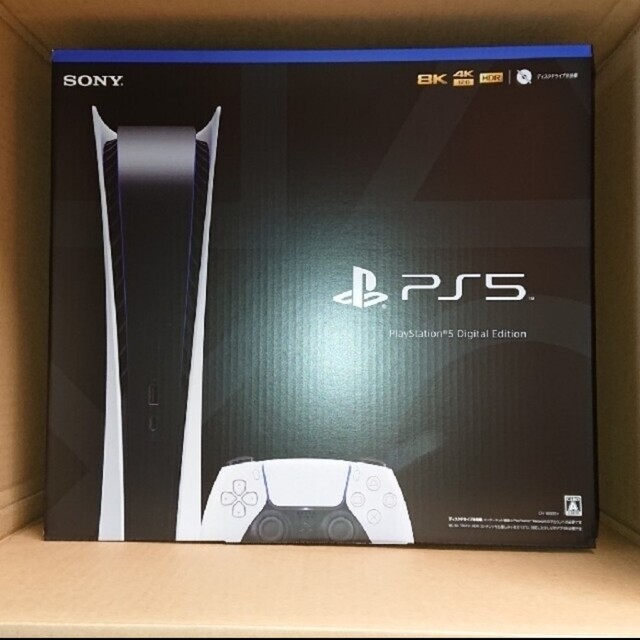 SONY PlayStation5 CFI-1100B01