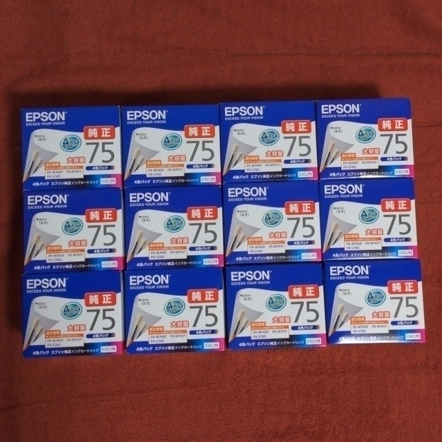 IC4CL75 EPSON エプソン インク オンラインショップ 37730円引き www ...