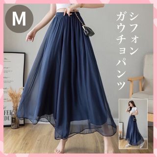 ガウチョパンツ パンツ ボトムス プリーツ 体型カバー 春 夏 M ネイビー(その他)