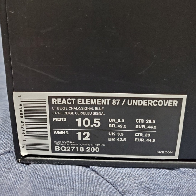 NIKE(ナイキ)のNIKE REACT ELEMENT 87/UNDERCOVER 28.5cm メンズの靴/シューズ(スニーカー)の商品写真
