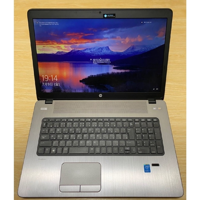 HP ノートパソコン 第5世代i7搭載 ProBook 1