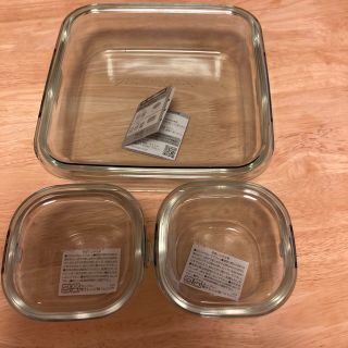 パイレックス(Pyrex)の新品！イワキパック＆レンジグリーン　1.2Ｌ角型と200ml×2個セット(容器)