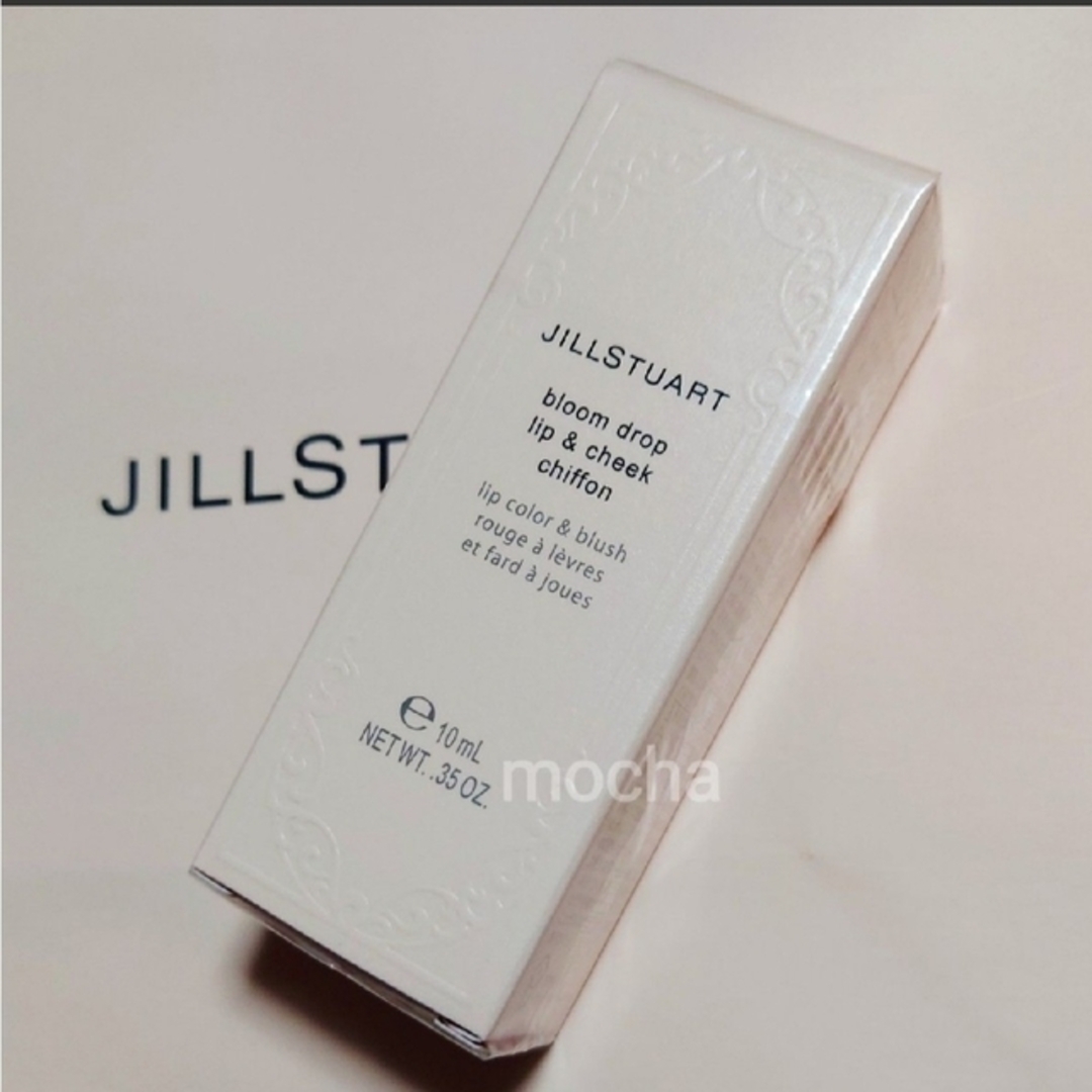 JILLSTUART(ジルスチュアート)の新品未使用◆JILLSTUARTブルームドロップリップ＆チーク　シフォン　02 コスメ/美容のベースメイク/化粧品(チーク)の商品写真