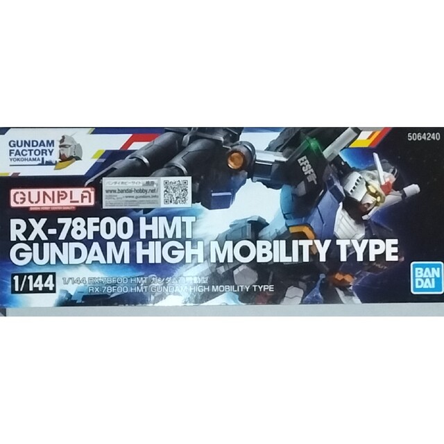 BANDAI(バンダイ)の1/144 RX-78F00 HMT ガンダム高機動型 エンタメ/ホビーのおもちゃ/ぬいぐるみ(模型/プラモデル)の商品写真