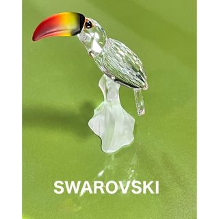 スワロフスキー(SWAROVSKI)の(お値下げ可能】SWAROVSKI 『TOUCAN BIRD オオハシ』(置物)