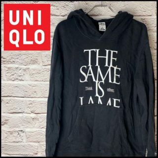 ユニクロ(UNIQLO)のUNIQLO パーカー　BLACK L size メンズ　レディース　ゆるだぼ(パーカー)