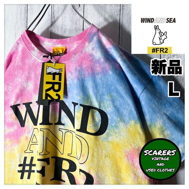 高品質安い WIND AND SEA - ウィンダンシー ロングTシャツ タイダイの