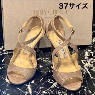 ジミーチュウ(JIMMY CHOO)のJIMMY CHOOジミーチュウクロスストラップ  パンプス(ハイヒール/パンプス)