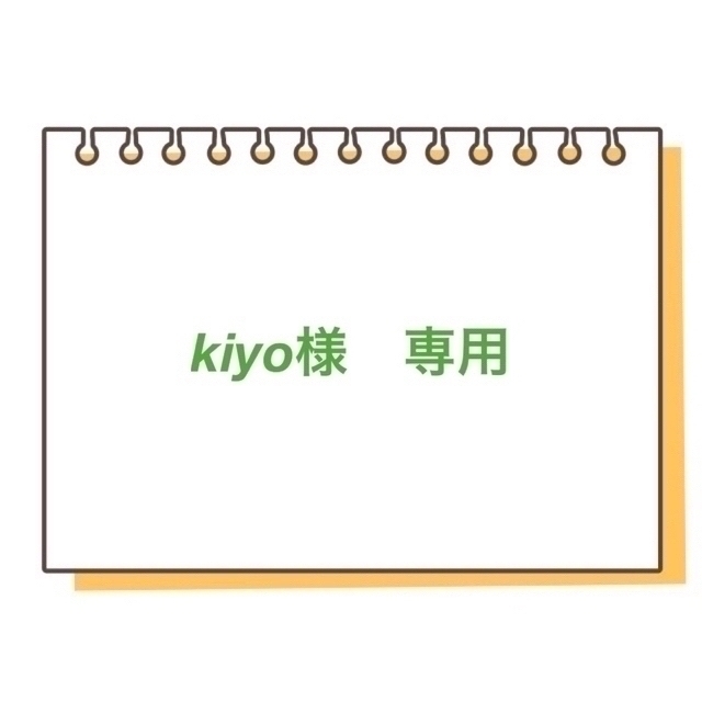 当店一番人気】 kiyo様 専用 スクールシューズ+上履き - www.takuma