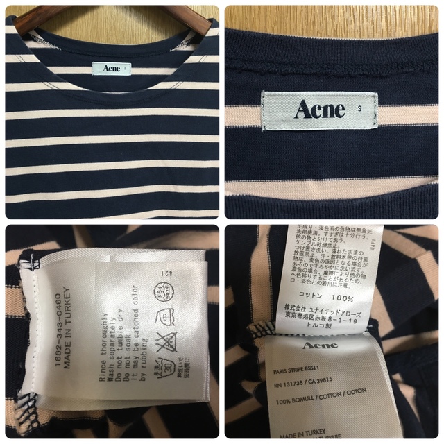 ACNE(アクネ)のAcne アクネ ワンピース カットソー レディースのワンピース(ひざ丈ワンピース)の商品写真