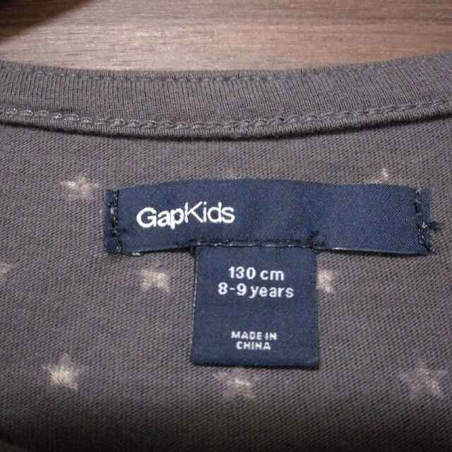 GAP Kids(ギャップキッズ)のGapKis カットソー 130 グレー おまけ付き キッズ/ベビー/マタニティのキッズ服女の子用(90cm~)(Tシャツ/カットソー)の商品写真