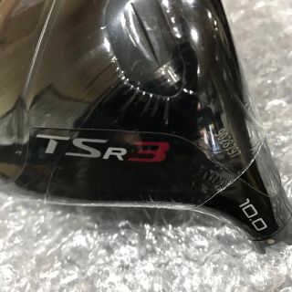 新品 未使用　タイトリスト　TSR3 10度 ドライバーヘッド