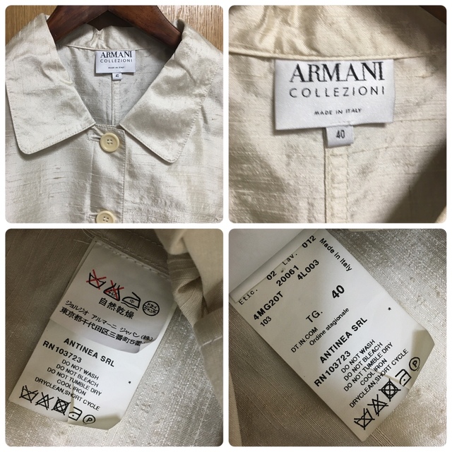 Armani Collezioni アルマーニ ジャケット ブレザー