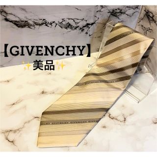 ジバンシィ(GIVENCHY)の【美品】GIVENCHY☆ネクタイ☆ホワイト(ネクタイ)