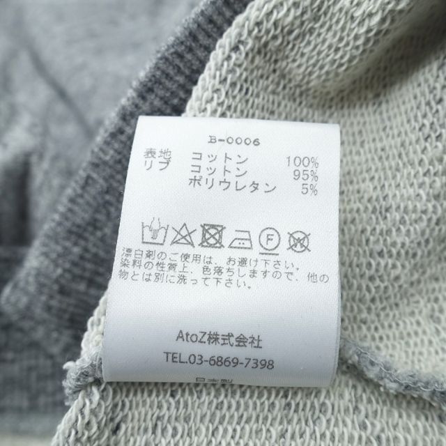 BASICK 22aw PULLOVER HOODIE LE0121W