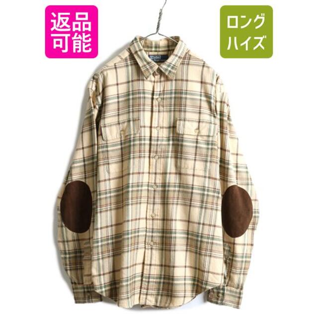 充実の品 ポロ ラルフローレン エルボーパッチ チェック ロング