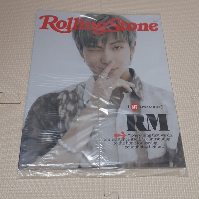 防弾少年団(BTS)(ボウダンショウネンダン)のローリングストーン　Rolling Stone　個人表紙　BTS　RM　ナム エンタメ/ホビーの雑誌(音楽/芸能)の商品写真