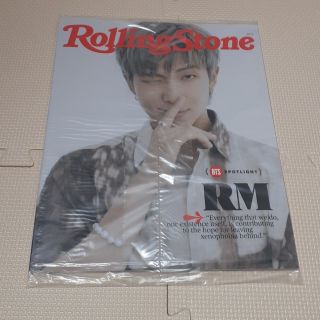 ボウダンショウネンダン(防弾少年団(BTS))のローリングストーン　Rolling Stone　個人表紙　BTS　RM　ナム(音楽/芸能)