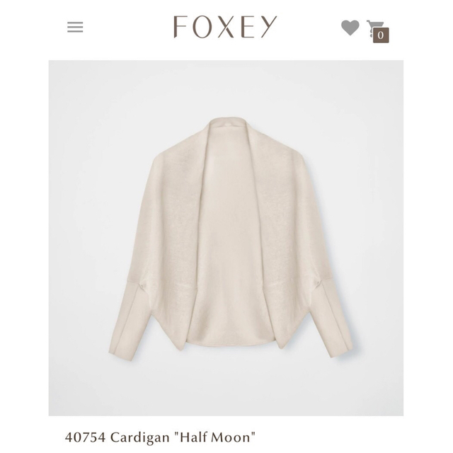 ♡極美品♡ FOXEY カーディガン HALF MOON ナチュラル