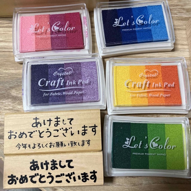 スタンプセット