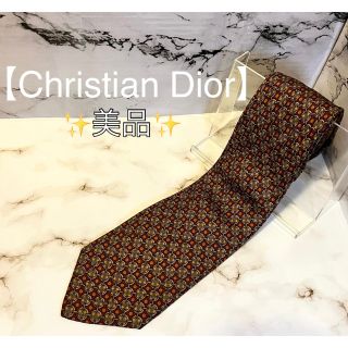 クリスチャンディオール(Christian Dior)の【美品】☆Christian Dior☆ネクタイ☆ワインレッド(ネクタイ)