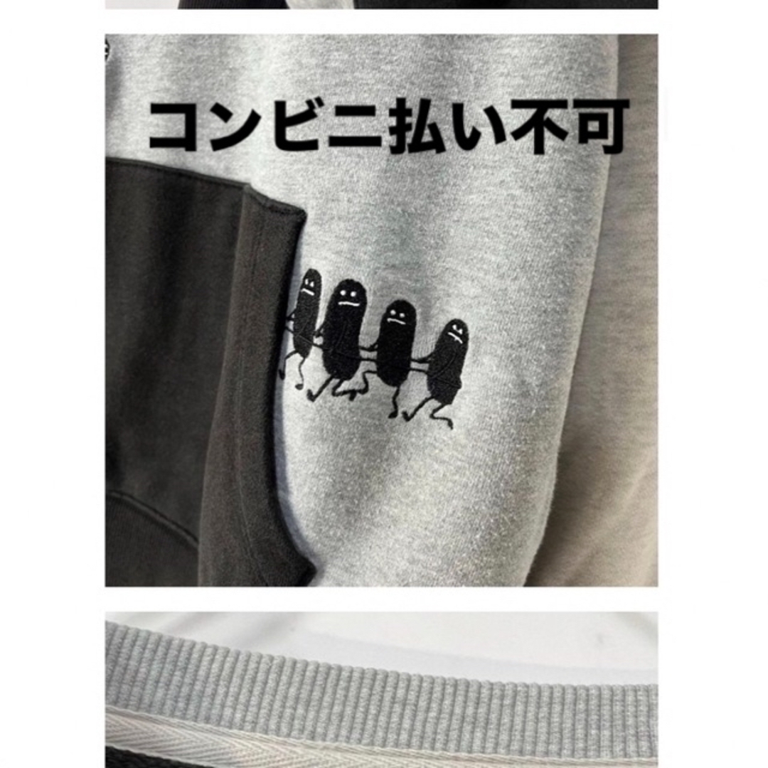 Design Tshirts Store graniph - graniph グラニフ ビューティフル